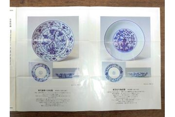 復刻版　乾隆年製　粉彩桃果蝙蝠紋皿/大清康煕年製　五彩桃樹鵲紋皿/大清雍正年製　豆彩水仙花石紋皿/大明成化年製　青花歳寒三友紋盤/大明宣徳年製　青花松竹梅紋盤　青花暗花紋鉢　6寸・7寸・8寸　格式の高さを感じる皇帝の磁器6点セット(中国、中国美術、六寸、七寸、八寸、タトウ箱付き、外箱付き)(定価43万円以上)(R-079480)