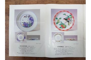 復刻版　乾隆年製　粉彩桃果蝙蝠紋皿/大清康煕年製　五彩桃樹鵲紋皿/大清雍正年製　豆彩水仙花石紋皿/大明成化年製　青花歳寒三友紋盤/大明宣徳年製　青花松竹梅紋盤　青花暗花紋鉢　6寸・7寸・8寸　格式の高さを感じる皇帝の磁器6点セット(中国、中国美術、六寸、七寸、八寸、タトウ箱付き、外箱付き)(定価43万円以上)(R-079480)