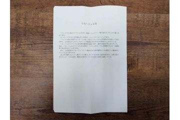 真作　アンティーク　19世紀中頃　フランス　LIMOGES(リモージュ)　「エマイユ 母子文額」　心が癒されるボナー画(陶画、七宝、P.BONNAUD、聖母、親子、キリスト教美術、黄袋付き、外箱付き)(R-079481)