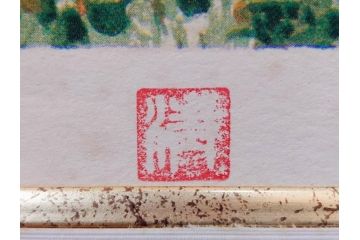 真作　山下清　「長岡の花火」　32/300　緻密なデザインが目を引くリトグラフ(版画、落款印、風景画、壁掛け、額装、外箱付き)(R-079482)　