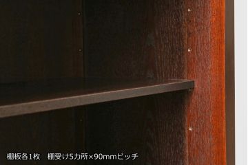 中古　格子デザインが凛とした和を演出する水屋箪笥サイドボード(食器棚、戸棚、収納棚、サイドキャビネット)(R-079492)