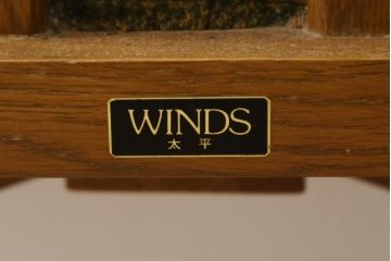 中古　ナラ(楢)材　飛騨家具　WINDS太平　楢(ナラ)材　どこから見ても美しいデザインが魅力的なベンチ(二人掛け、2P、長椅子、イス)(R-079493)