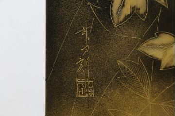 和製ビンテージ　輪島塗り　日展作家　加治武　キジ(雉)のつがいを描いた美しい蒔絵が目を引く衝立て(パーテーション、衝い立て、つい立て、間仕切り、ディスプレイ、ヴィンテージ)(R-079496)
