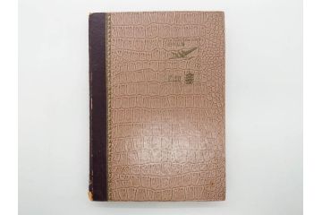 当時物　シールやワッペンなどまとめてセット(シール帳、鉄人28号、鉄腕アトム、明治製菓、おまけ、エイトマン、狼少年ケン、グリコ、切り抜き、手塚治虫、マーブルチョコレート、0戦はやと、わんわん忠臣蔵)(R-079504)