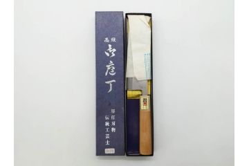 伝統工芸士　堺打刃物　左利き用　全長287mm　出刃包丁(和包丁、庖丁、ナイフ、調理器具、日本製、刃物、共箱付き)(R-079505)