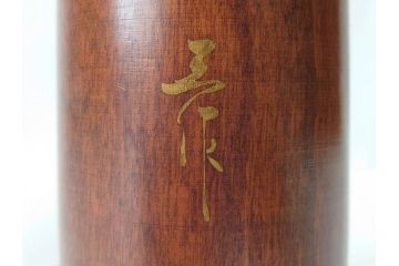 内閣総理大臣賞受賞作家 関口三作　創作こけし　「武人」　高さ 約52.5cm　匠の卓越したデザイン性が光るこけし(郷土人形玩具、伝統工芸、民芸品、置物、ディスプレイ、木彫　木製、共箱付き)(R-079507)