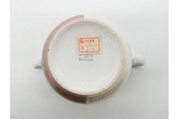 戦前　オールドTOTO　東洋陶器　TOYOTOKI KAISHA　落ち着いた上品さが魅力のティーセット(金彩、葉模様、東陶、トートー、プレート、ティーポット、ティーカップ、ソーサー、クリーマー、ミルクジャー、シュガーポット、ケース付き)(R-079510)　　