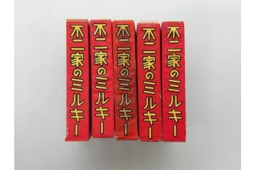 不二家/森永/ペコちゃん/ポコちゃん　空箱・マッチ箱21点セット(中村屋、八千代、ミルキー、洋菓子、フルーツドロップ、クリスマス、アイスクリーム、ケーキ、キャラメル、パン、キャンディー)(R-079515)　