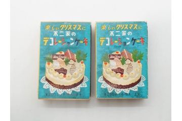 不二家/森永/ペコちゃん/ポコちゃん　空箱・マッチ箱21点セット(中村屋、八千代、ミルキー、洋菓子、フルーツドロップ、クリスマス、アイスクリーム、ケーキ、キャラメル、パン、キャンディー)(R-079515)　
