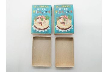 不二家/森永/ペコちゃん/ポコちゃん　空箱・マッチ箱21点セット(中村屋、八千代、ミルキー、洋菓子、フルーツドロップ、クリスマス、アイスクリーム、ケーキ、キャラメル、パン、キャンディー)(R-079515)　