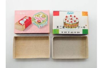 不二家/森永/ペコちゃん/ポコちゃん　空箱・マッチ箱21点セット(中村屋、八千代、ミルキー、洋菓子、フルーツドロップ、クリスマス、アイスクリーム、ケーキ、キャラメル、パン、キャンディー)(R-079515)　