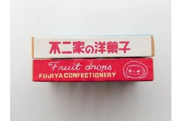 不二家/森永/ペコちゃん/ポコちゃん　空箱・マッチ箱21点セット(中村屋、八千代、ミルキー、洋菓子、フルーツドロップ、クリスマス、アイスクリーム、ケーキ、キャラメル、パン、キャンディー)(R-079515)　
