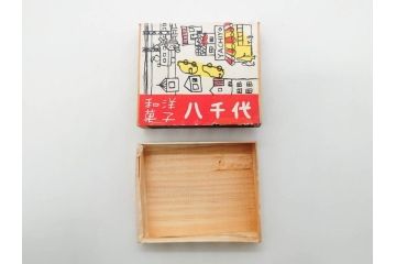 不二家/森永/ペコちゃん/ポコちゃん　空箱・マッチ箱21点セット(中村屋、八千代、ミルキー、洋菓子、フルーツドロップ、クリスマス、アイスクリーム、ケーキ、キャラメル、パン、キャンディー)(R-079515)　