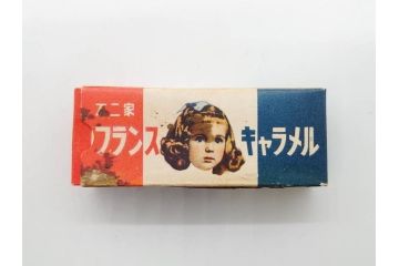 不二家/森永/ペコちゃん/ポコちゃん　空箱・マッチ箱21点セット(中村屋、八千代、ミルキー、洋菓子、フルーツドロップ、クリスマス、アイスクリーム、ケーキ、キャラメル、パン、キャンディー)(R-079515)　