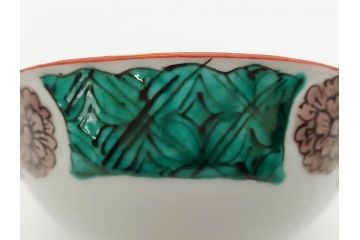 正木春蔵　九谷焼　色絵　染付　上品な花のデザインが魅力のカップ&ソーサー5客セット(金彩、フラワー、植物、C&S、碗皿、洋食器、裏印)(R-079516)