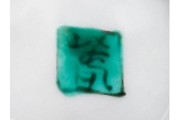 正木春蔵　九谷焼　色絵　染付　上品な花のデザインが魅力のカップ&ソーサー5客セット(金彩、フラワー、植物、C&S、碗皿、洋食器、裏印)(R-079516)