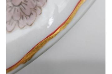 正木春蔵　九谷焼　色絵　染付　上品な花のデザインが魅力のカップ&ソーサー5客セット(金彩、フラワー、植物、C&S、碗皿、洋食器、裏印)(R-079516)