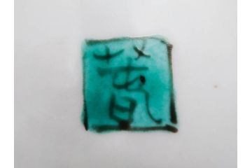 正木春蔵　九谷焼　色絵　染付　上品な花のデザインが魅力のカップ&ソーサー5客セット(金彩、フラワー、植物、C&S、碗皿、洋食器、裏印)(R-079516)