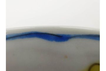 正木春蔵　九谷焼　染付　約19cm　6.2寸　食卓を明るく彩る中皿5枚セット(菊、花、和皿、和食器、なます皿、裏印、六寸二分)(R-079517)