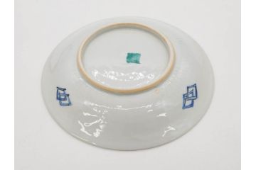 正木春蔵　九谷焼　染付　約19cm　6.2寸　食卓を明るく彩る中皿5枚セット(菊、花、和皿、和食器、なます皿、裏印、六寸二分)(R-079517)