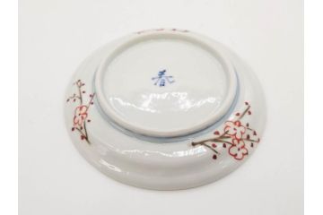 正木春蔵　九谷焼　染付　色絵　松梅文　約14cm　4.7寸　緻密なデザインが魅力の小皿5枚セット(花、樹木、豆皿、和皿、和食器、四寸七分)(R-079518)