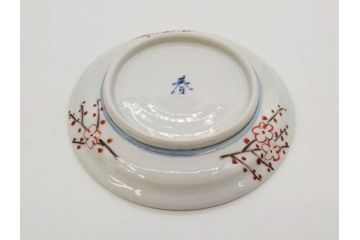 正木春蔵　九谷焼　染付　色絵　松梅文　約14cm　4.7寸　緻密なデザインが魅力の小皿5枚セット(花、樹木、豆皿、和皿、和食器、四寸七分)(R-079518)