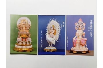 小宮茂　木彫　釈迦如来像(木製、仏像、仏教美術、置物、オブジェ、松久宗琳、ガラスケース付き、佛像彫刻作品集付き)(R-079520)
