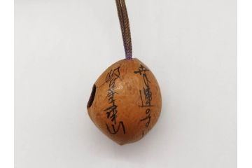 佐官 二佐　制帽　肩章　リュックサック　メダル　階級章　ボタン　部隊章(徽章)　記念章　航空自衛隊まとめてセット(JASDF、防衛記念章、中佐、正帽、ミリタリー、儀礼、装備、制服用)(R-079521)