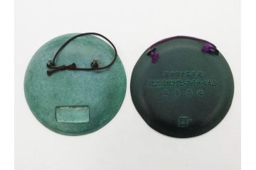 佐官 二佐　制帽　肩章　リュックサック　メダル　階級章　ボタン　部隊章(徽章)　記念章　航空自衛隊まとめてセット(JASDF、防衛記念章、中佐、正帽、ミリタリー、儀礼、装備、制服用)(R-079521)