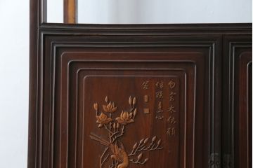 アジアンアンティーク　紫檀(シタン)材　唐物　古玩　彫刻が見事な飾り棚(茶棚、収納棚、戸棚、サイドキャビネット、靴箱、中国)(R-079525)