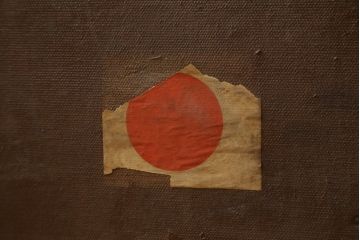 和製アンティーク　ディスプレイとしてもおすすめのレトロな船トランク(舟トランク、ブランケットボックス、トランクテーブル、センターテーブル、ローテーブル、サイドテーブル、ディスプレイ雑貨、収納箱、店舗什器)(R-079526)