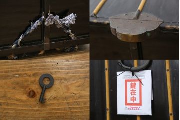希少!!　江戸期　背負鎧櫃(よろいびつ)　彫金金具　武具　甲冑(R-079551)