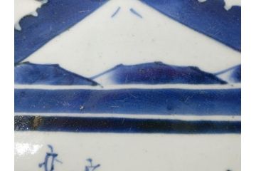 江戸期　古伊万里　染付　富士山・山水図　約29cm　9.5寸　落ち着いた佇まいを感じる大皿(風景、海、和皿、和食器、九寸五分)(R-079556)