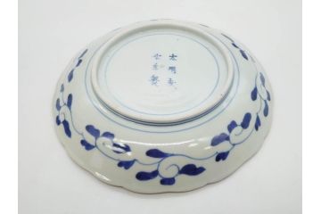 太明成化年製　上手物　古伊万里　赤絵　色絵　染錦　約22cm　7.2寸　金彩が豪華で美しい中皿2枚セット(菊、花、和皿、和食器、七寸二分)(R-079558)