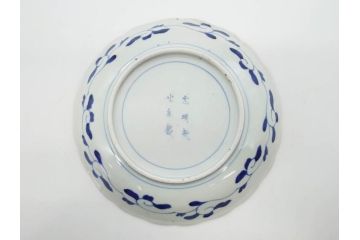 太明成化年製　上手物　古伊万里　赤絵　色絵　染錦　約22cm　7.2寸　金彩が豪華で美しい中皿2枚セット(菊、花、和皿、和食器、七寸二分)(R-079558)
