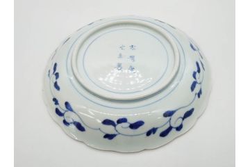 太明成化年製　赤絵　色絵　染錦　約23cm　7.4寸　緻密な意匠に惹かれる中皿3枚セット(金彩、菊、花、和皿、和食器、七寸四分)(R-079559)