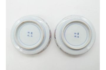 江戸期　大聖寺伊万里　染付　格子文　石畳文　奇玉珍玩　約10cm　3.3寸　華やかで美しい小皿2枚セット(色絵、小紋、梅、菊、花、松、なます皿、豆皿、手塩皿、深皿、和皿、和食器、三寸三分)(R-079560)