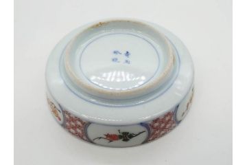 江戸期　大聖寺伊万里　染付　格子文　石畳文　奇玉珍玩　約10cm　3.3寸　華やかで美しい小皿2枚セット(色絵、小紋、梅、菊、花、松、なます皿、豆皿、手塩皿、深皿、和皿、和食器、三寸三分)(R-079560)