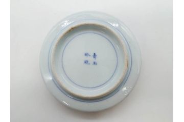 江戸期　大聖寺伊万里　染付　格子文　石畳文　奇玉珍玩　約10cm　3.3寸　華やかで美しい小皿2枚セット(色絵、小紋、梅、菊、花、松、なます皿、豆皿、手塩皿、深皿、和皿、和食器、三寸三分)(R-079560)