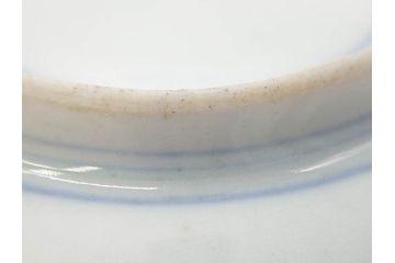 江戸期　大聖寺伊万里　染付　格子文　石畳文　奇玉珍玩　約10cm　3.3寸　華やかで美しい小皿2枚セット(色絵、小紋、梅、菊、花、松、なます皿、豆皿、手塩皿、深皿、和皿、和食器、三寸三分)(R-079560)