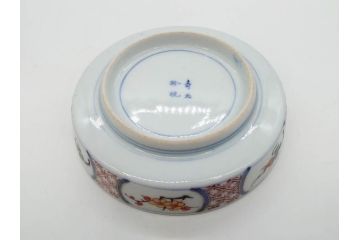 江戸期　大聖寺伊万里　染付　格子文　石畳文　奇玉珍玩　約10cm　3.3寸　華やかで美しい小皿2枚セット(色絵、小紋、梅、菊、花、松、なます皿、豆皿、手塩皿、深皿、和皿、和食器、三寸三分)(R-079560)