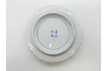江戸期　大聖寺伊万里　染付　格子文　石畳文　奇玉珍玩　約10cm　3.3寸　華やかで美しい小皿2枚セット(色絵、小紋、梅、菊、花、松、なます皿、豆皿、手塩皿、深皿、和皿、和食器、三寸三分)(R-079560)