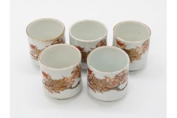 江戸期　古伊万里　染付　牡丹のデザインが上品なお猪口5客セット(金彩、ちょう、蝶、花、蕎麦猪口、酒器、おちょこ、御猪口、湯呑み、湯のみ、和食器)(R-079563)