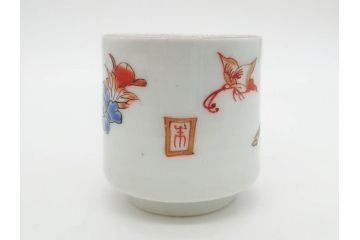 江戸期　古伊万里　染付　牡丹のデザインが上品なお猪口5客セット(金彩、ちょう、蝶、花、蕎麦猪口、酒器、おちょこ、御猪口、湯呑み、湯のみ、和食器)(R-079563)