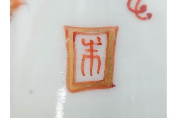 江戸期　古伊万里　染付　牡丹のデザインが上品なお猪口5客セット(金彩、ちょう、蝶、花、蕎麦猪口、酒器、おちょこ、御猪口、湯呑み、湯のみ、和食器)(R-079563)
