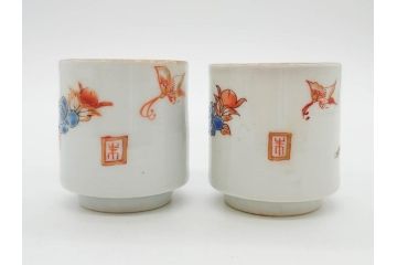 江戸期　古伊万里　染付　牡丹のデザインが上品なお猪口5客セット(金彩、ちょう、蝶、花、蕎麦猪口、酒器、おちょこ、御猪口、湯呑み、湯のみ、和食器)(R-079563)