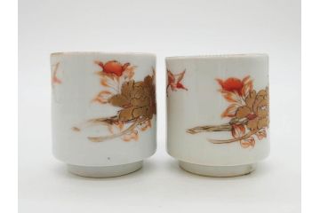 江戸期　古伊万里　染付　牡丹のデザインが上品なお猪口5客セット(金彩、ちょう、蝶、花、蕎麦猪口、酒器、おちょこ、御猪口、湯呑み、湯のみ、和食器)(R-079563)