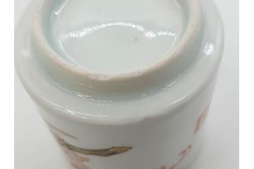 江戸期　古伊万里　染付　清淑な雰囲気を感じられるお猪口5客セット(金彩、ちょう、蝶、花、蕎麦猪口、酒器、おちょこ、御猪口、湯呑み、湯のみ、和食器)(R-079564)