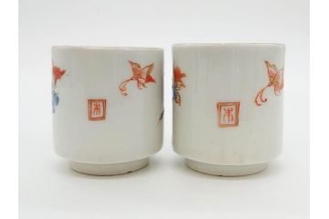 江戸期　古伊万里　染付　清淑な雰囲気を感じられるお猪口5客セット(金彩、ちょう、蝶、花、蕎麦猪口、酒器、おちょこ、御猪口、湯呑み、湯のみ、和食器)(R-079564)