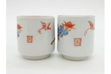 江戸期　古伊万里　染付　緻密な絵付けが美しいお猪口7客セット(金彩、ちょう、蝶、花、蕎麦猪口、酒器、おちょこ、御猪口、湯呑み、湯のみ、和食器)(R-079565)